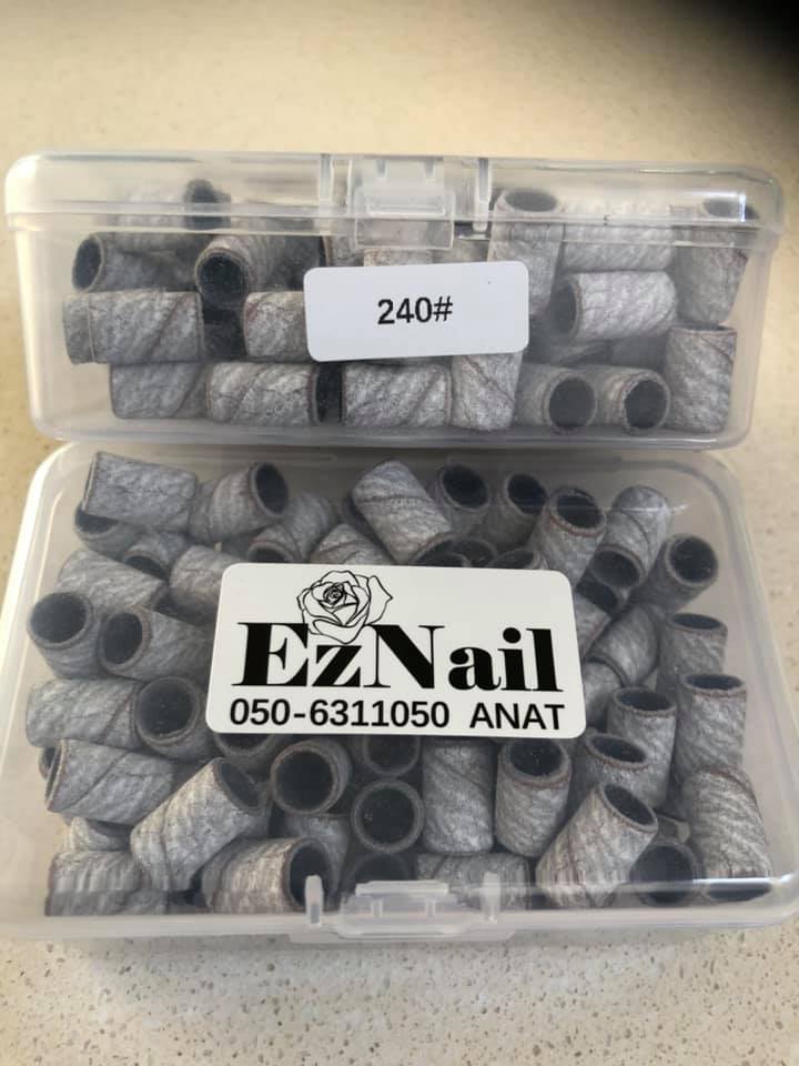 גלילי שיוף זברה 240