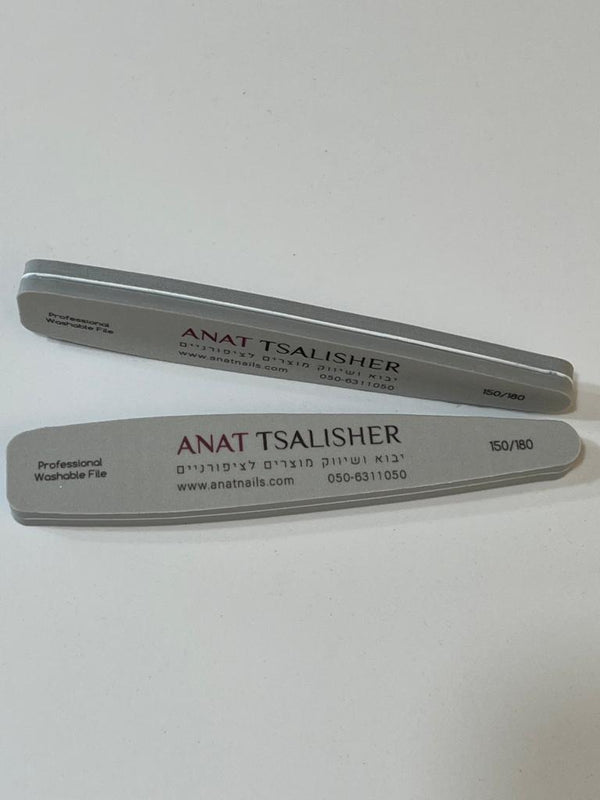 פצירות (משייפים)