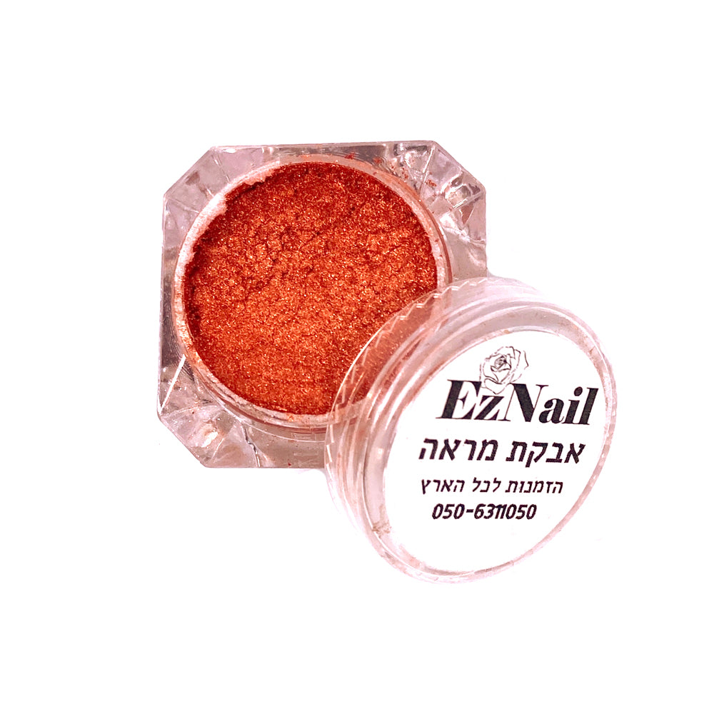 אבקת מראה כתום